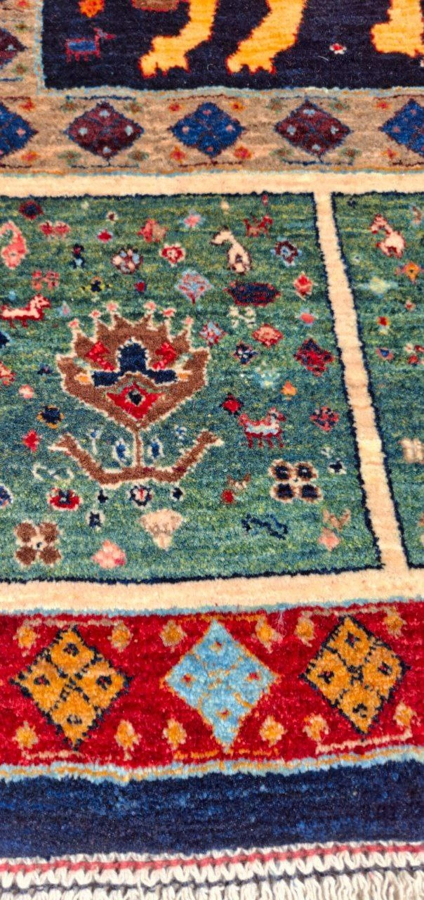 carpet-farshboom-3082556972