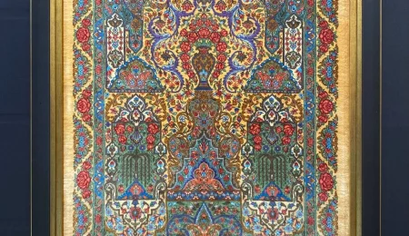 carpet-farshboom-3273175449