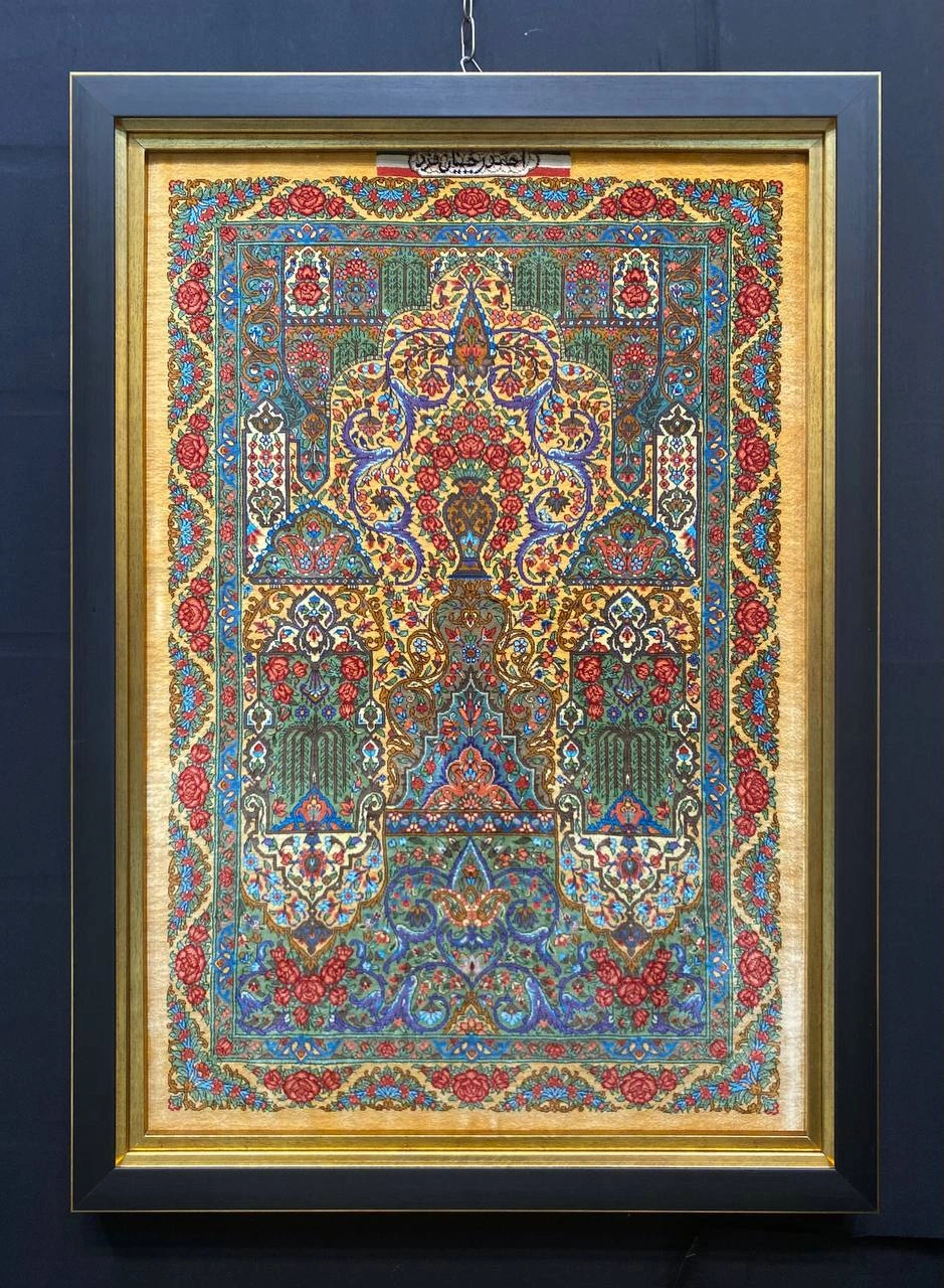 carpet-farshboom-3273175449