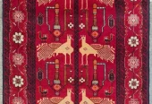 carpet-farshboom-3468304122