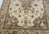carpet-farshboom-3766153995