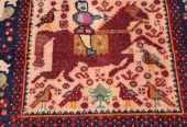 carpet-farshboom-3845378014
