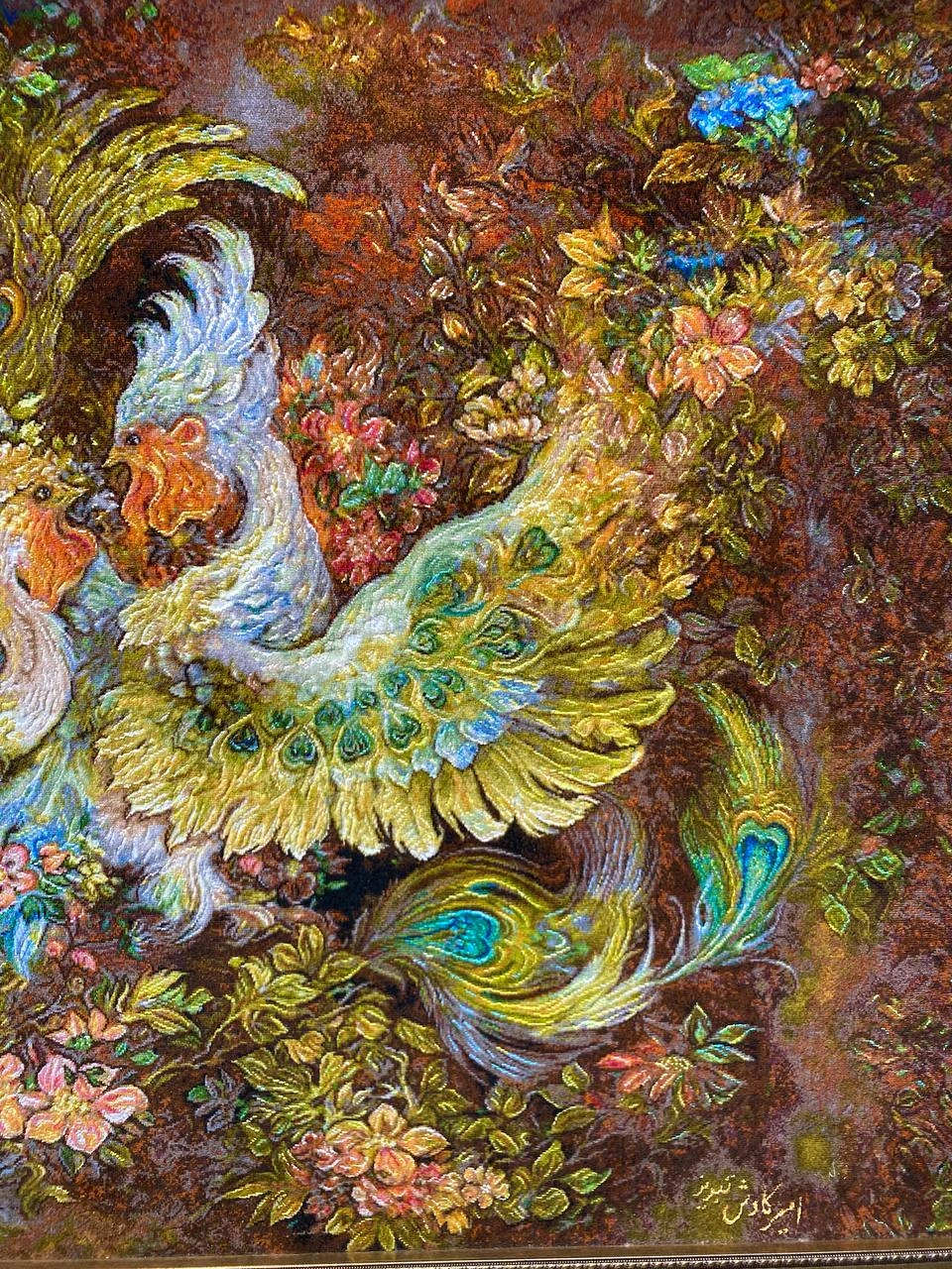 carpet-farshboom-4085259491