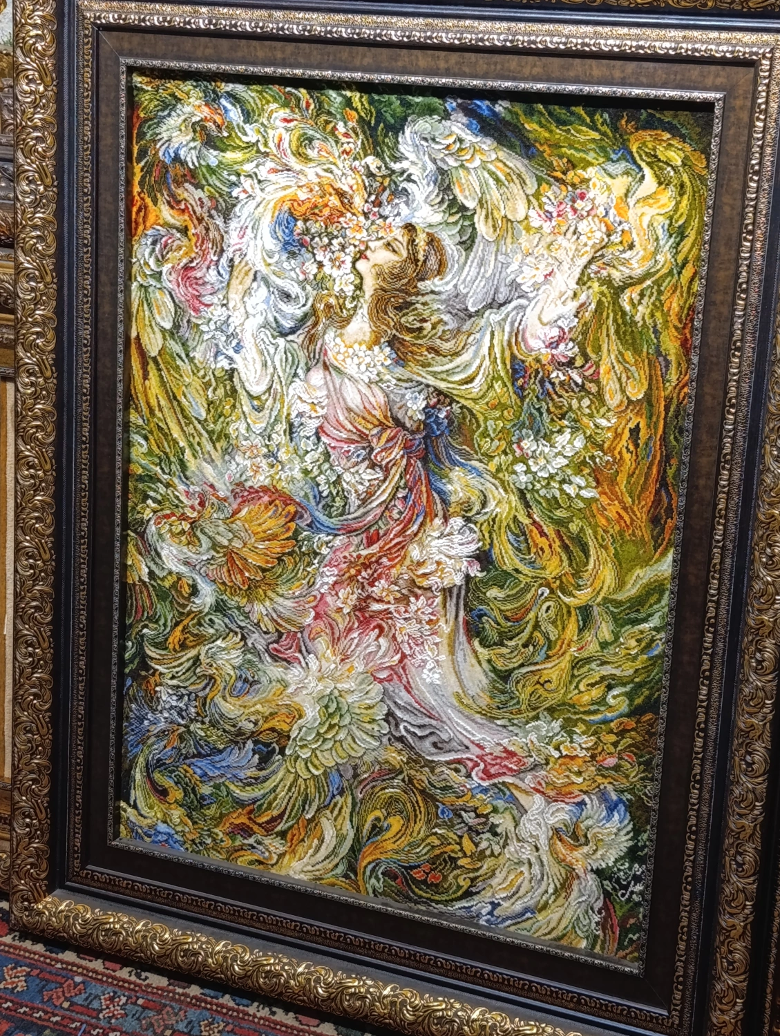 carpet-farshboom-4143617576