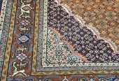 carpet-farshboom-5826113528