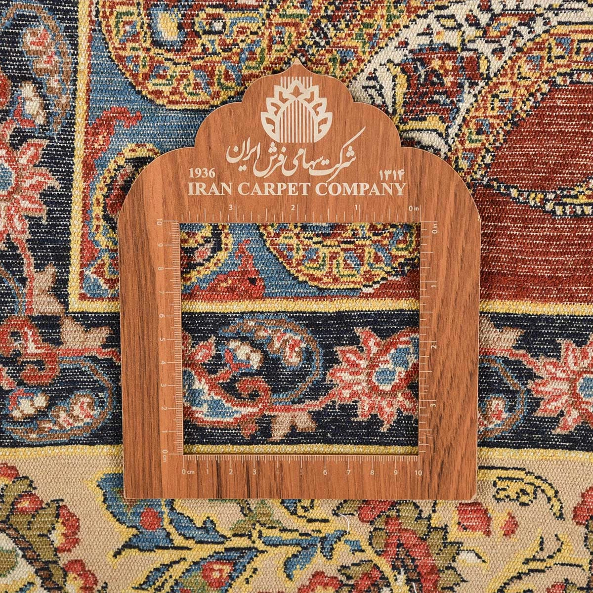 carpet-farshboom-6038092871