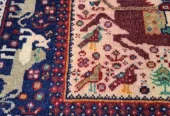 carpet-farshboom-6459173255