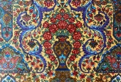 carpet-farshboom-6632171751