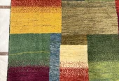 carpet-farshboom-7264685901