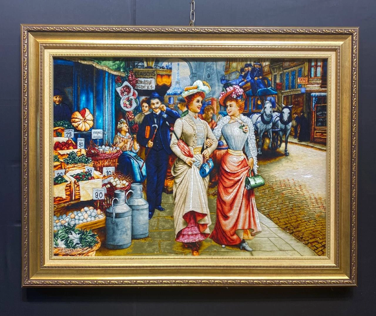 carpet-farshboom-7286059768