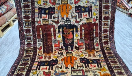 carpet-farshboom-7383708508