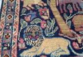 carpet-farshboom-7789800137