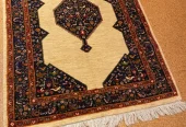 carpet-farshboom-7829944116