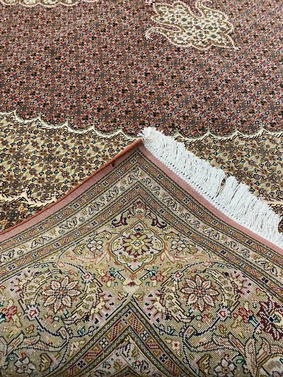 carpet-farshboom-7861361369