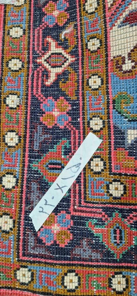 carpet-farshboom-7911815086