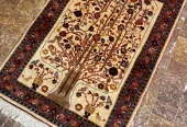 carpet-farshboom-7988032572