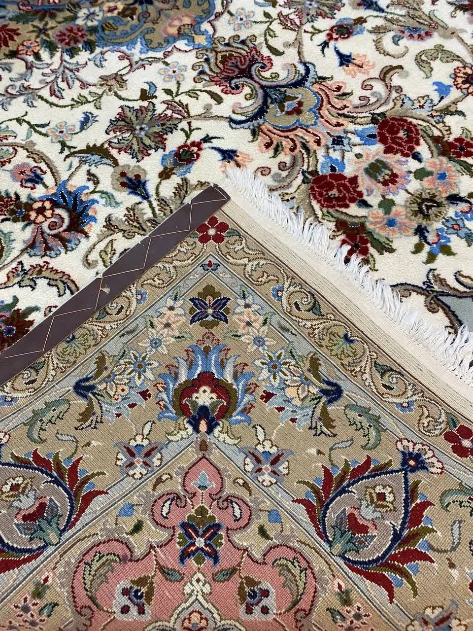 carpet-farshboom-8649277263
