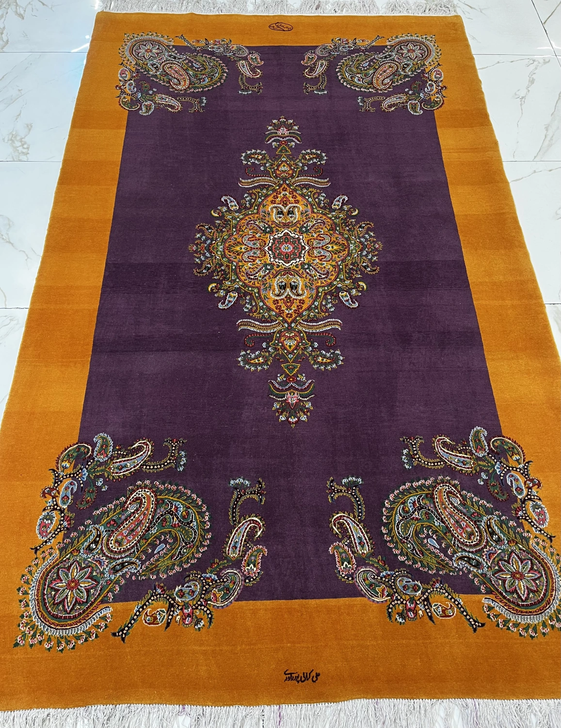 carpet-farshboom-8797685244