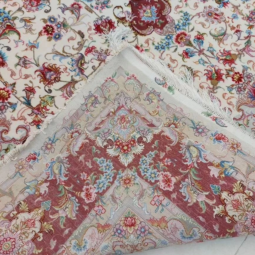 carpet-farshboom-9478438207