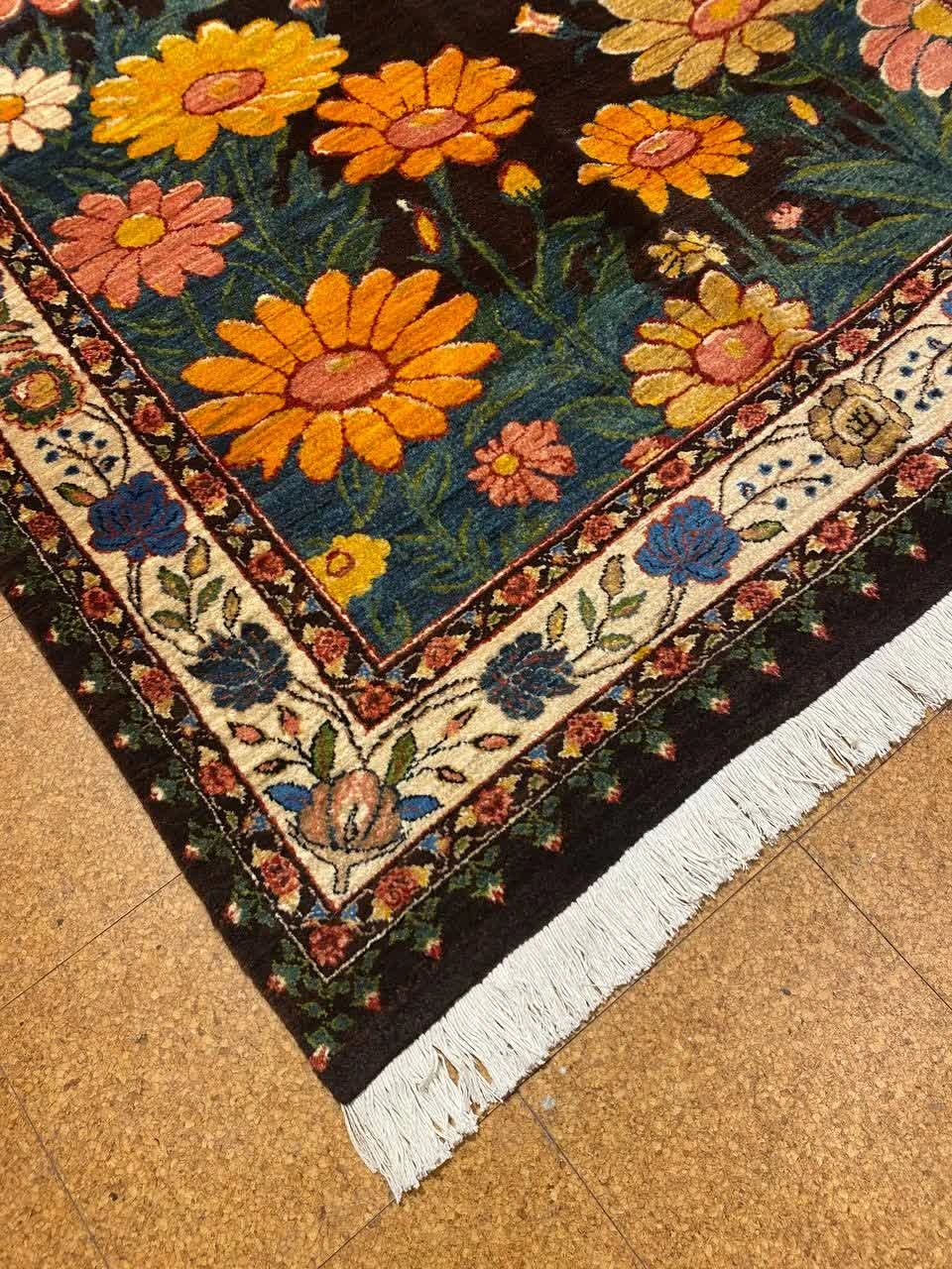 carpet-farshboom-9781738606