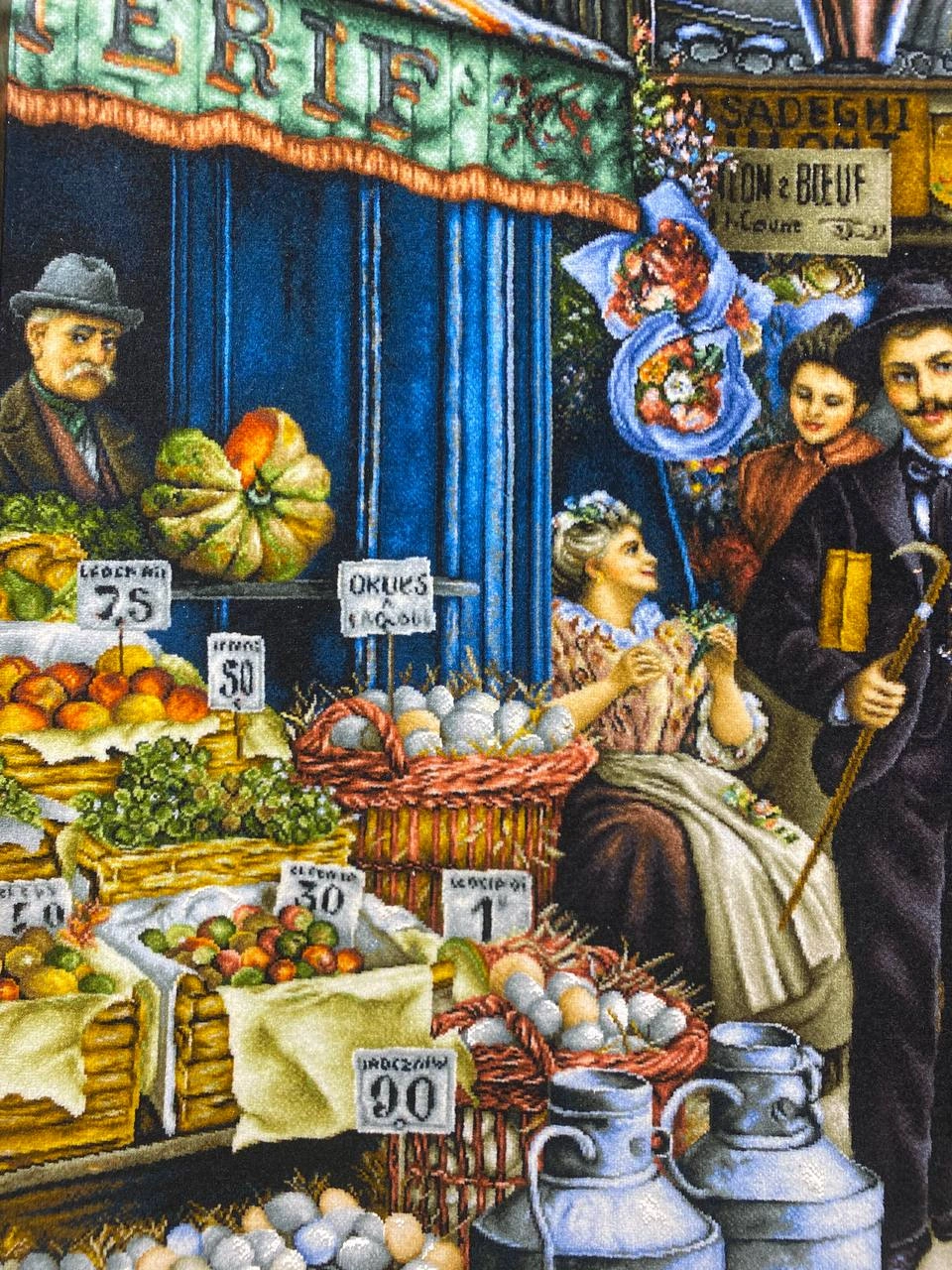 carpet-farshboom-9932571236