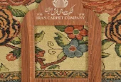 carpet-farshboom-9967670308