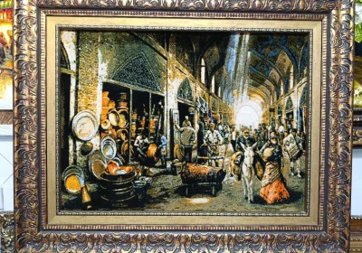 carpet-farshboom-0014815926