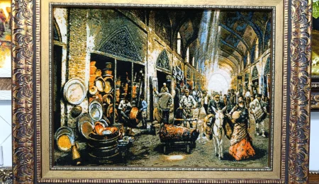 carpet-farshboom-0014815926