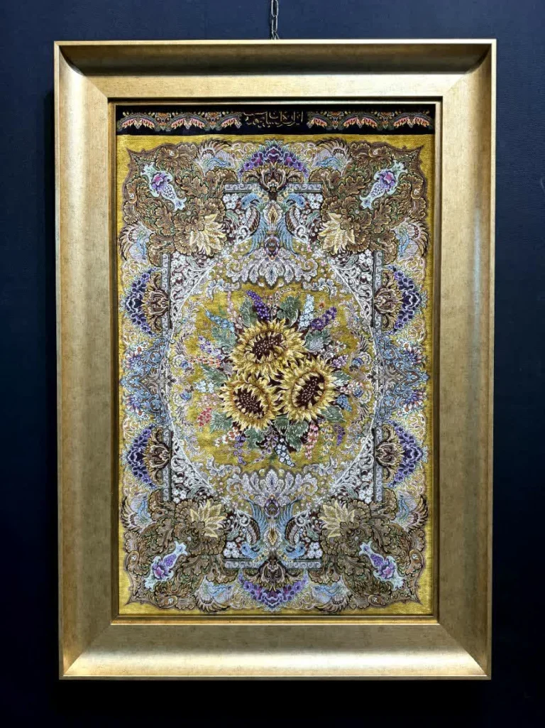 carpet-farshboom-0127483933