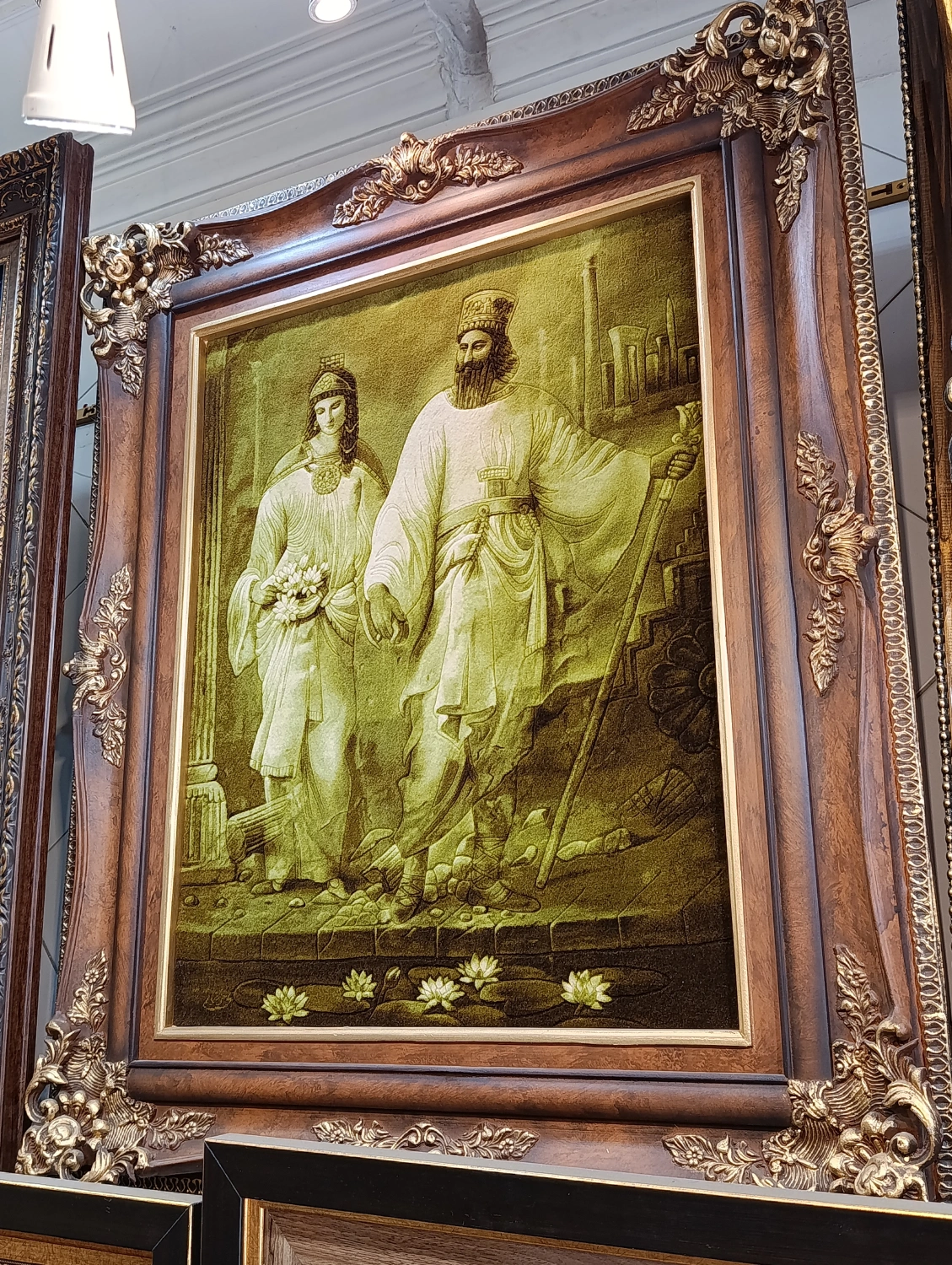 carpet-farshboom-0193851560