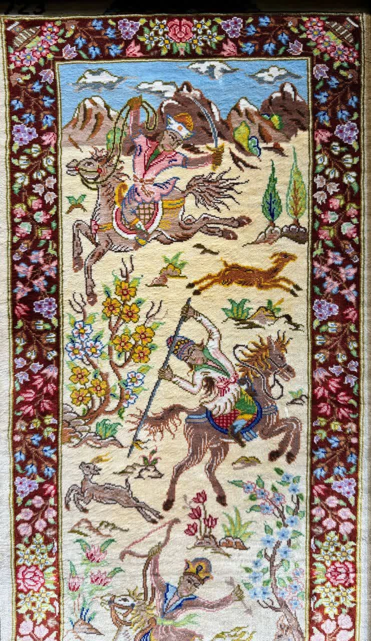 carpet-farshboom-0233369094