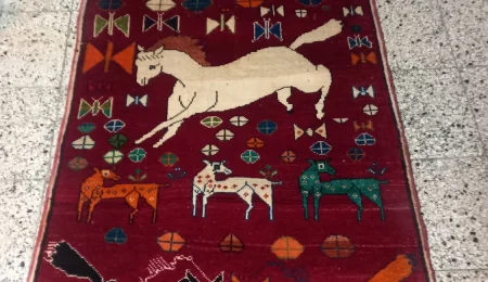 carpet-farshboom-0348366622