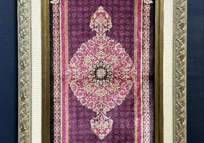 carpet-farshboom-0371757746