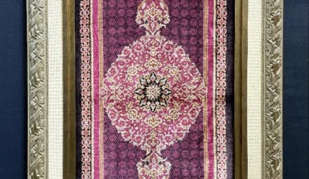carpet-farshboom-0371757746