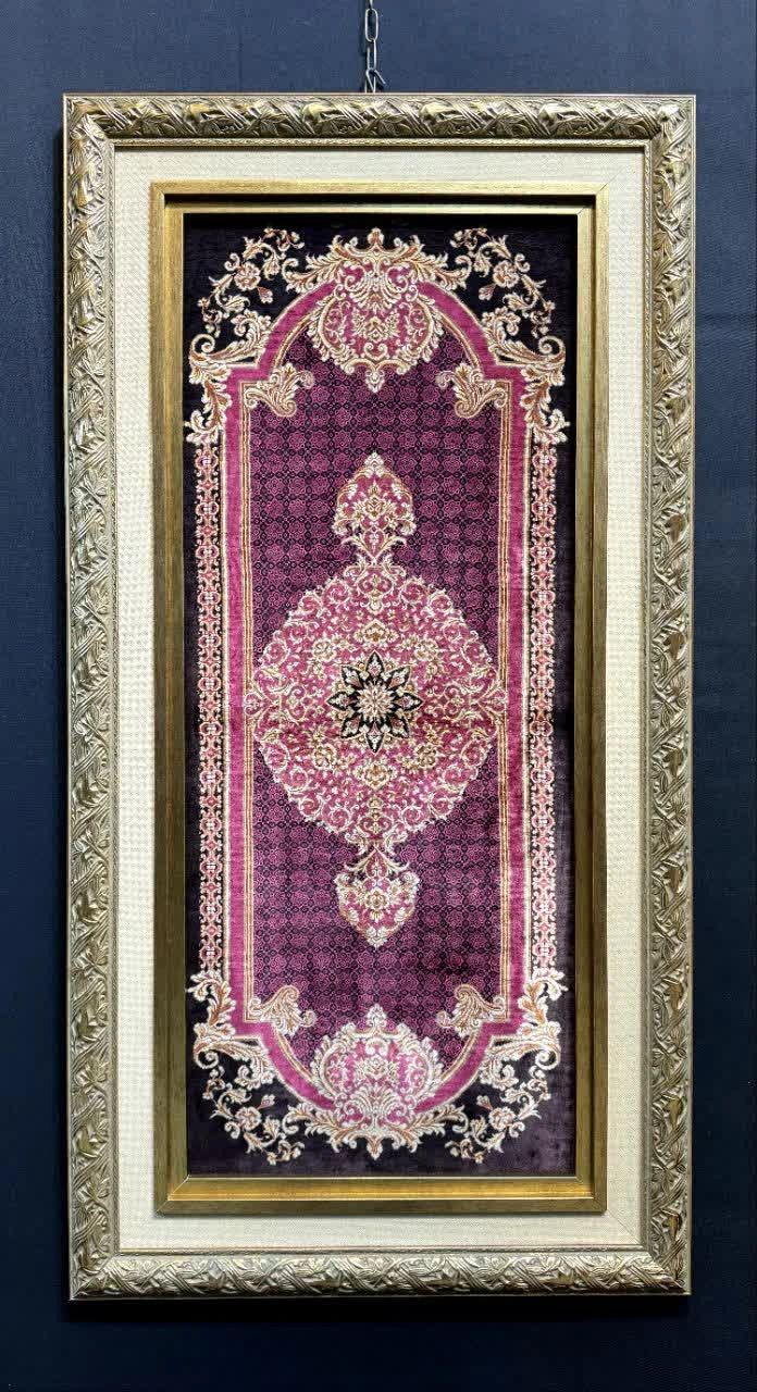 carpet-farshboom-0371757746