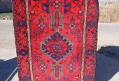 carpet-farshboom-0411688404