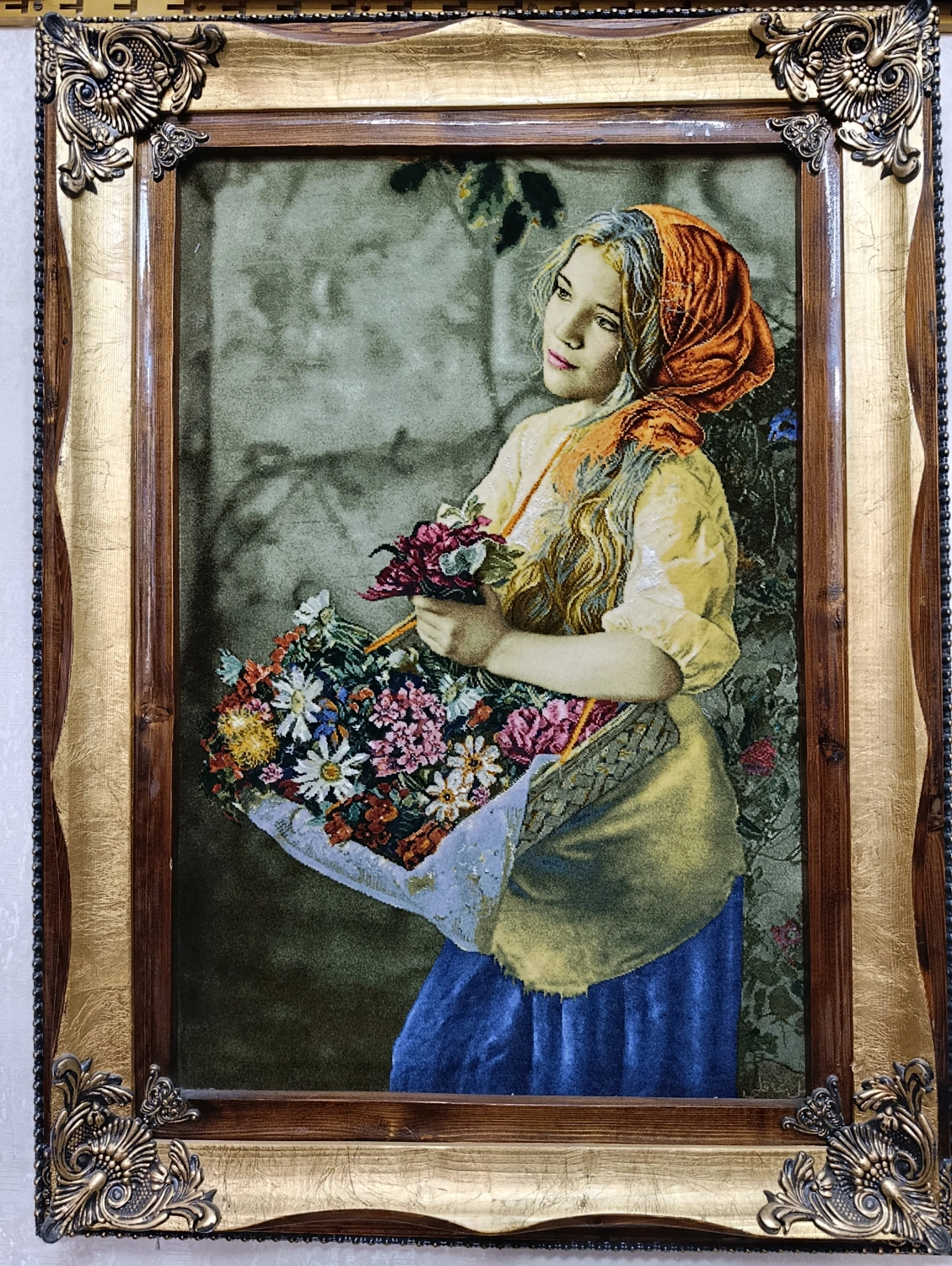 carpet-farshboom-0489463330