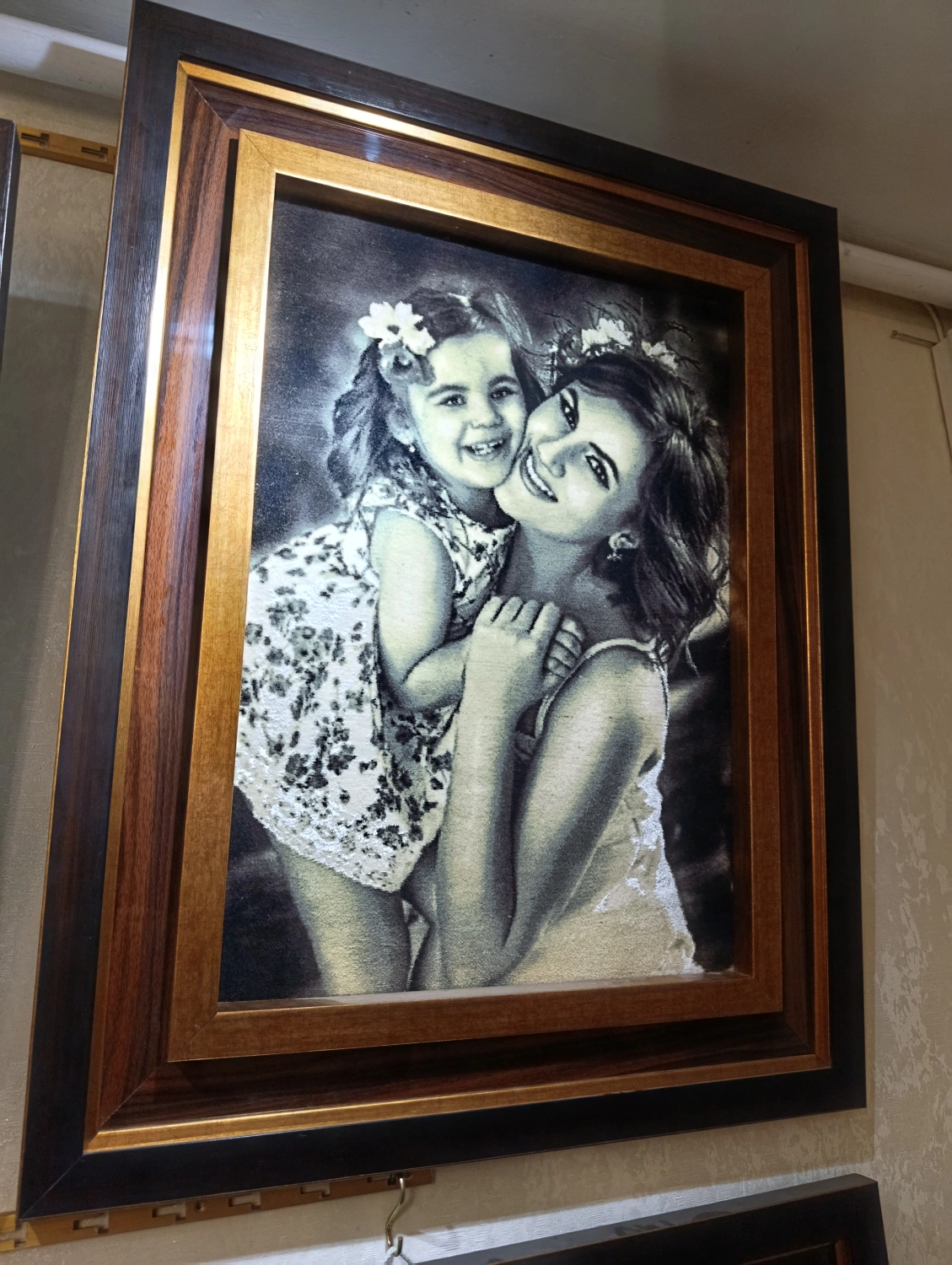 carpet-farshboom-0648606570