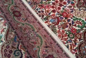 carpet-farshboom-0719717598