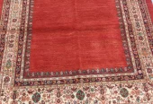 carpet-farshboom-0763153712