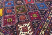 carpet-farshboom-0764143396