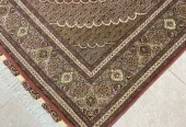 carpet-farshboom-0801574043