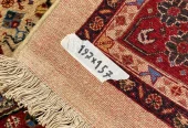 carpet-farshboom-0935273197