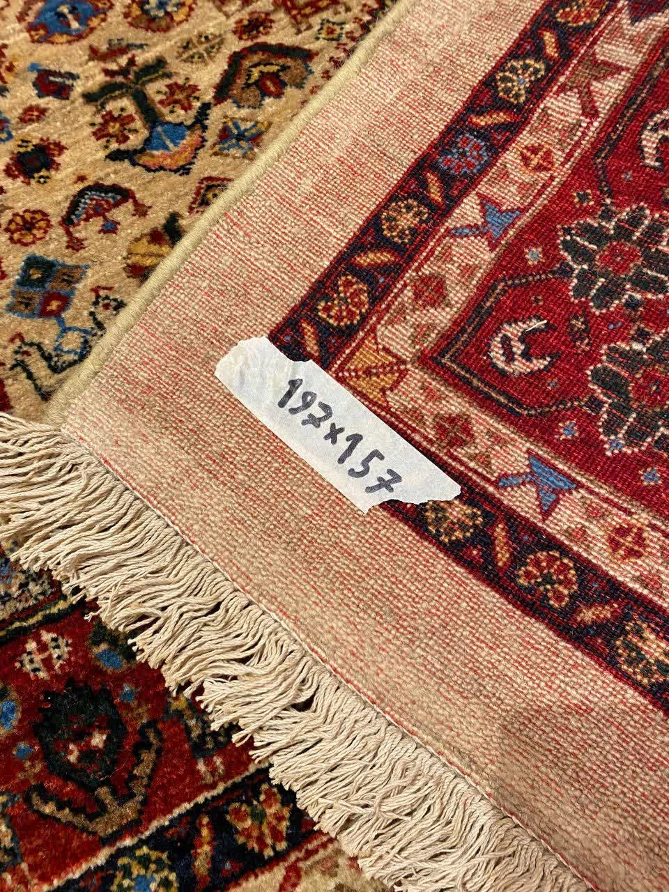 carpet-farshboom-0935273197
