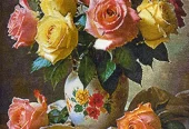 carpet-farshboom-0962767254