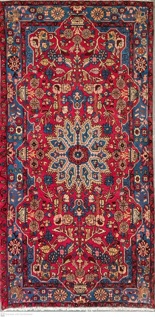 carpet-farshboom-1161566497