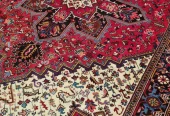 carpet-farshboom-1672191702