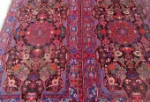 carpet-farshboom-1687873942