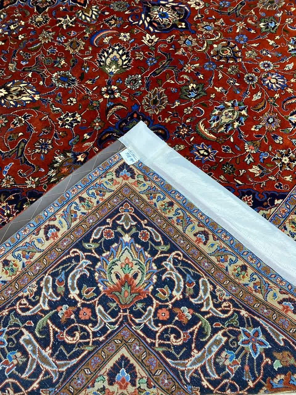 carpet-farshboom-2069940579
