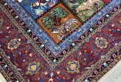 carpet-farshboom-2198162405